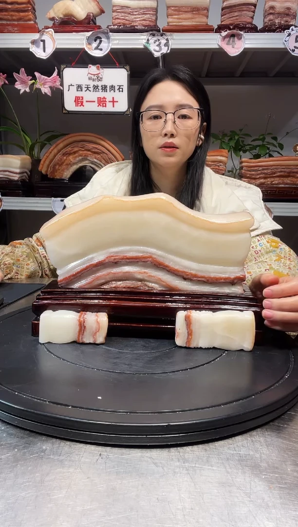 石材天然石材柳州猪肉石26-17-3.8