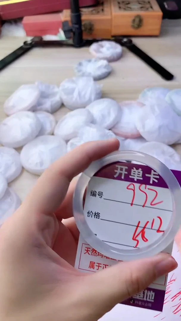 手镯玛瑙/玉髓未镶嵌992