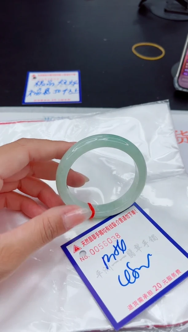 翡翠手镯未镶嵌1
