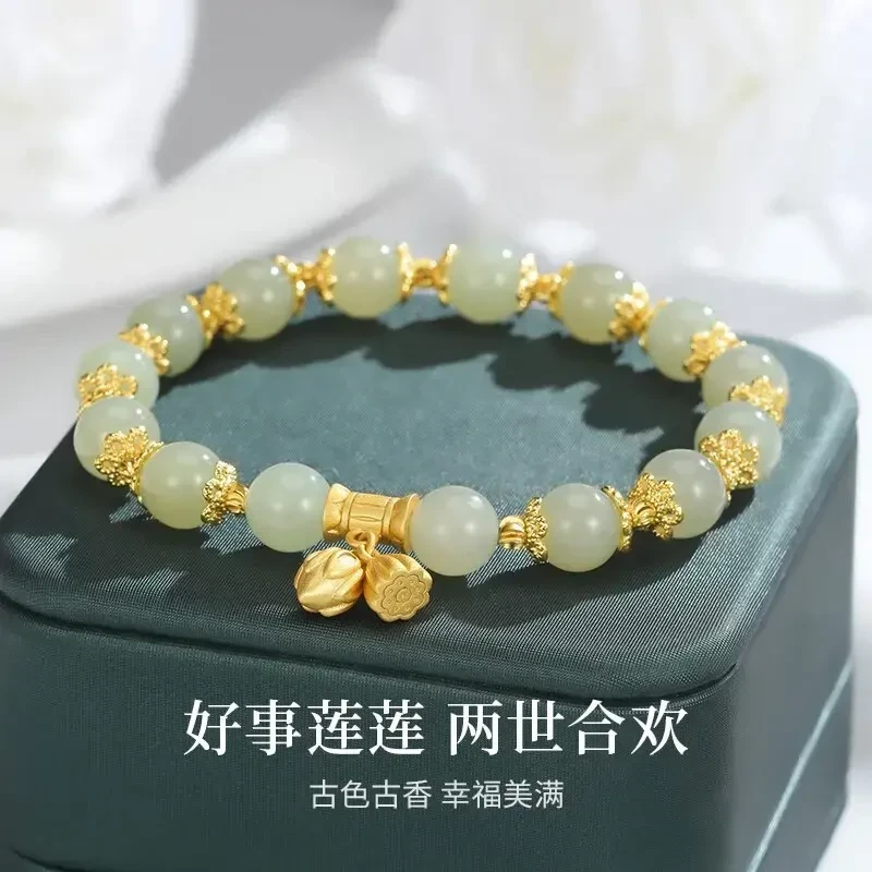 【两世欢莲子】时尚百搭手链串珠手串小众设计送老婆