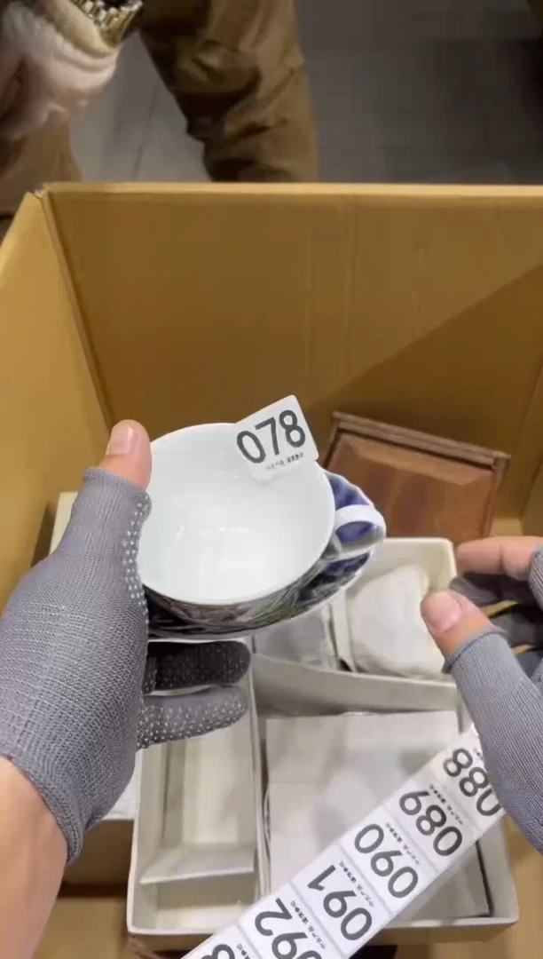 夕*078 茶道零配