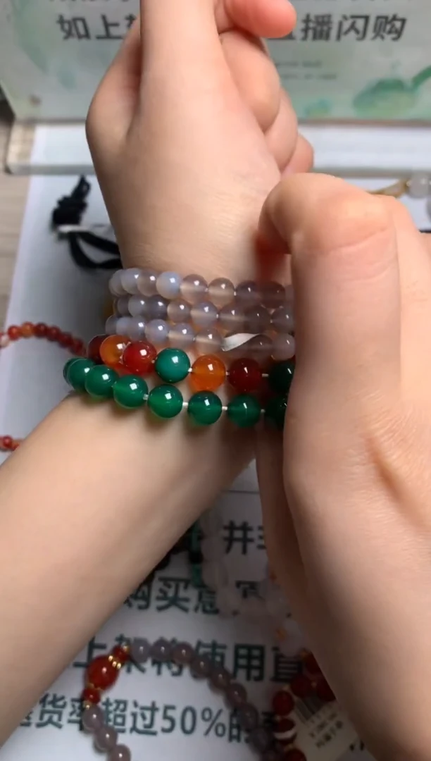 定制翡翠未镶嵌T**5毛货-不退不换-多样性发货