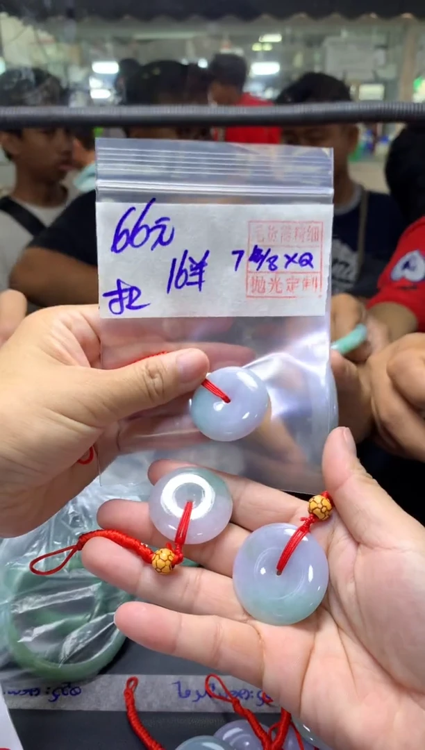 定制翡翠未镶嵌全6扣子#66元多样性拍一发一毛货需抛光