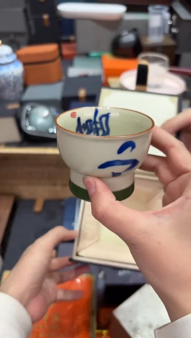 【闪购商品】@@@@@@@@@@@5796