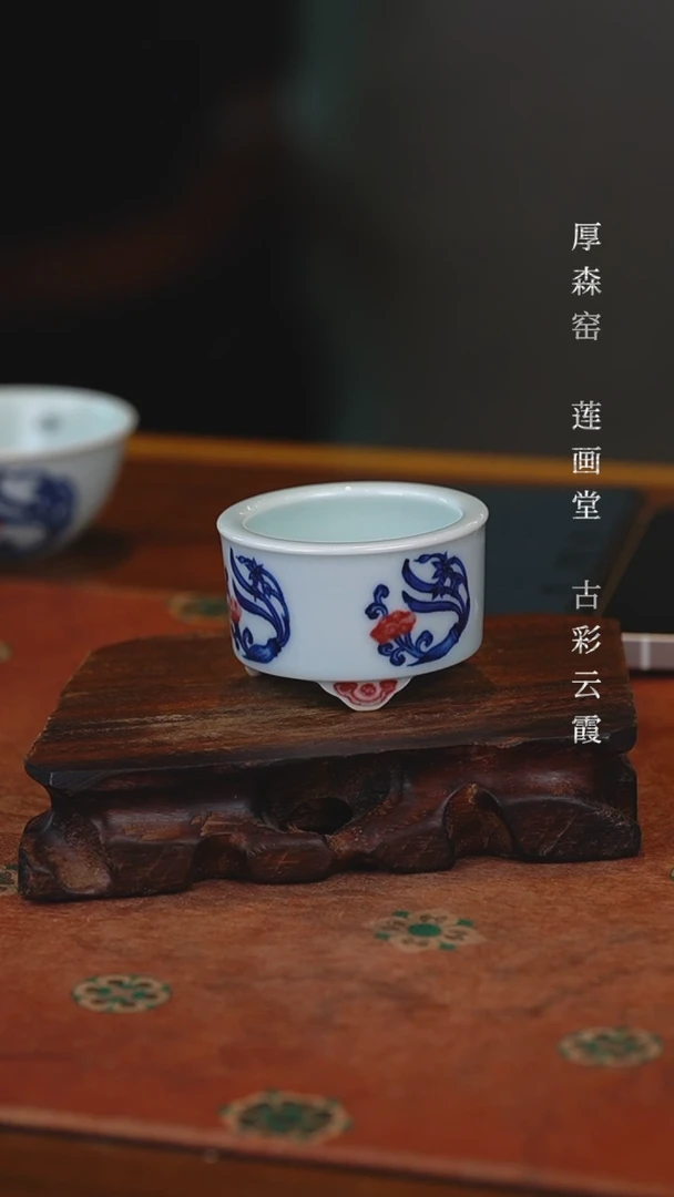 【闪购商品】阳春白雪团水仙香炉