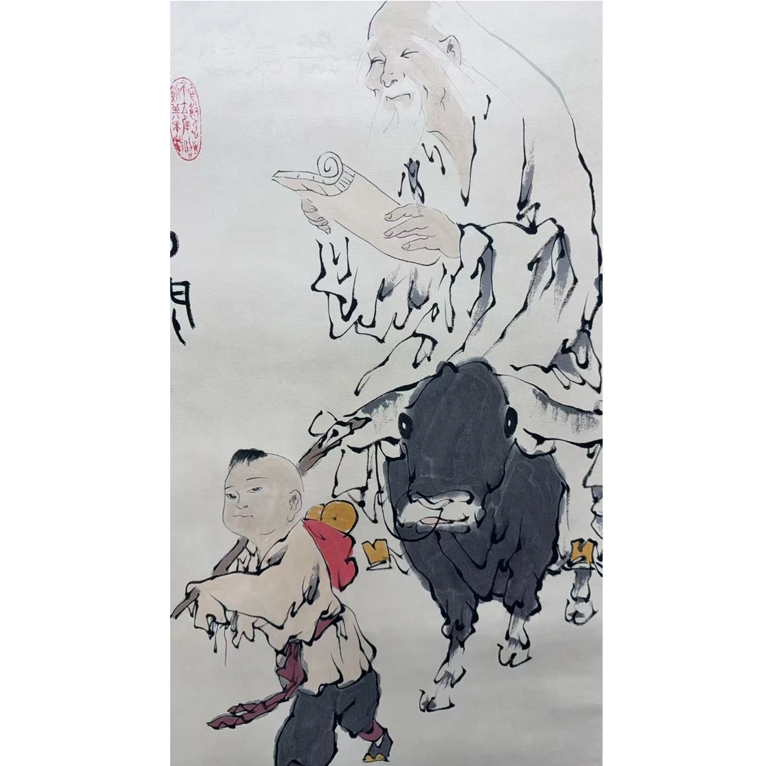 范 人物立轴100×50 4.5平尺