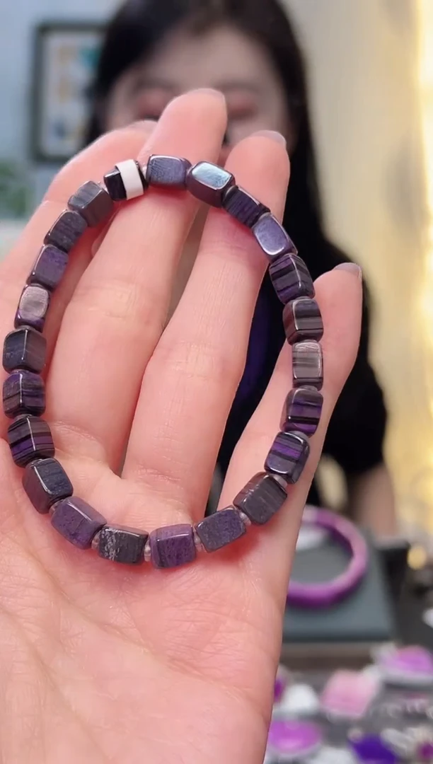 【闪购商品】苏纪石（舒俱来）手串未镶嵌1