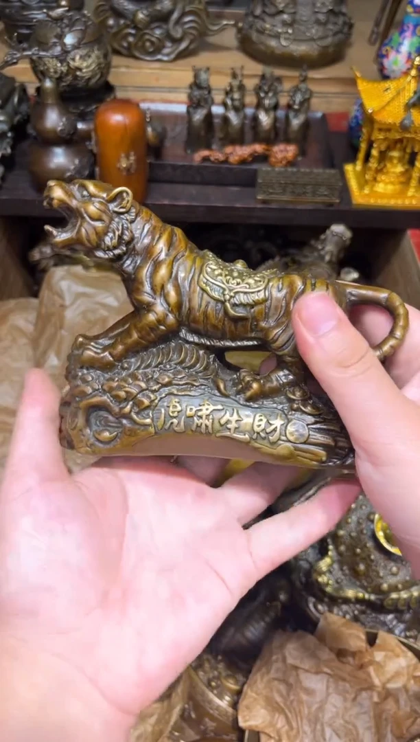 A瑞瑞古铜阁专属链接77