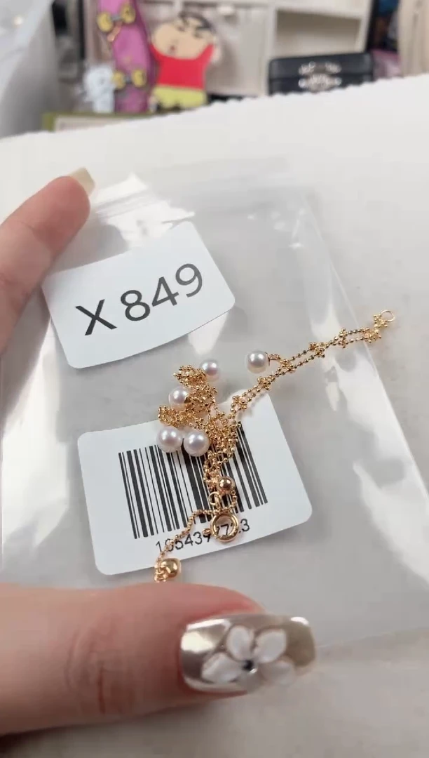 银S925镶嵌手链淡水珍珠X849