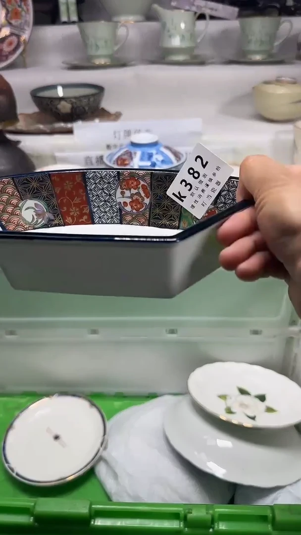 友*382zzzzzzzzzzzzzz