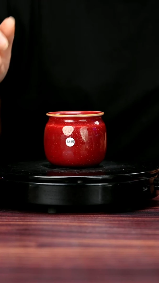 杯子B560#陈亚龙一级品原矿钧瓷钱袋杯