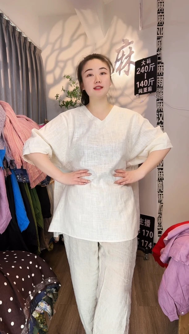 亚麻汉麻苎麻大码女装。