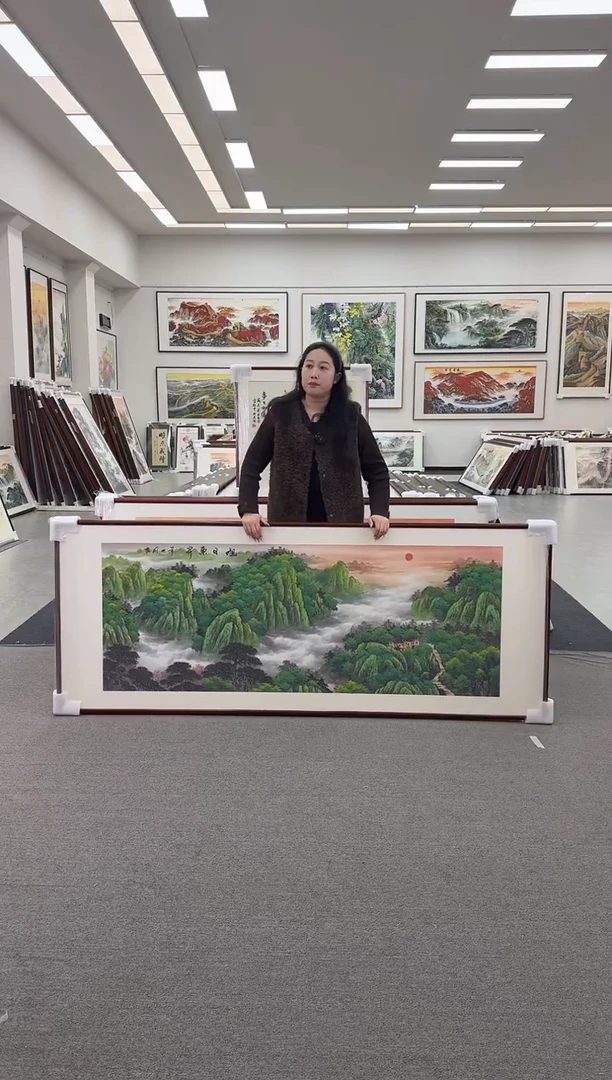 国画手绘  旭日东升  236*90