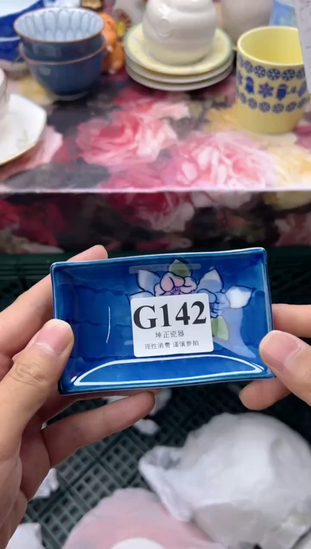 瓷片温***?   G142