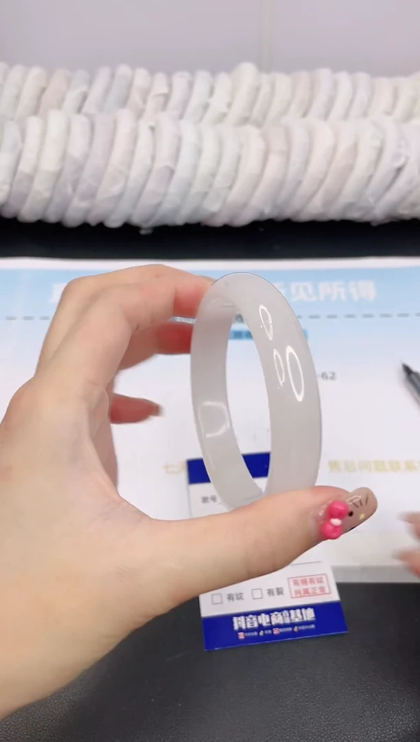 石英质玉手镯未镶嵌18G1-60