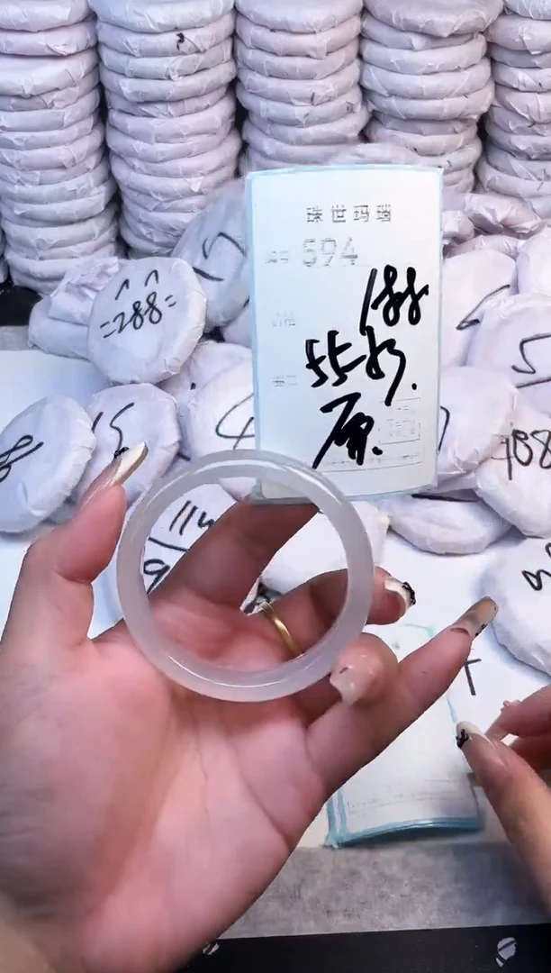 手镯玛瑙/玉髓未镶嵌594