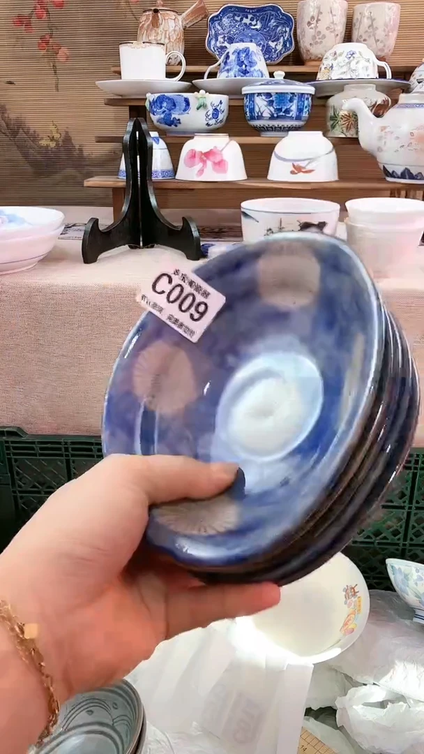 【闪购商品】瓷片多宝阁瓷器满18米包邮 C009