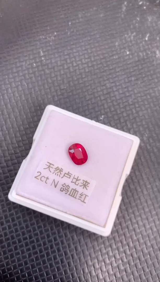 未镶嵌裸石碧玺天然卢比莱