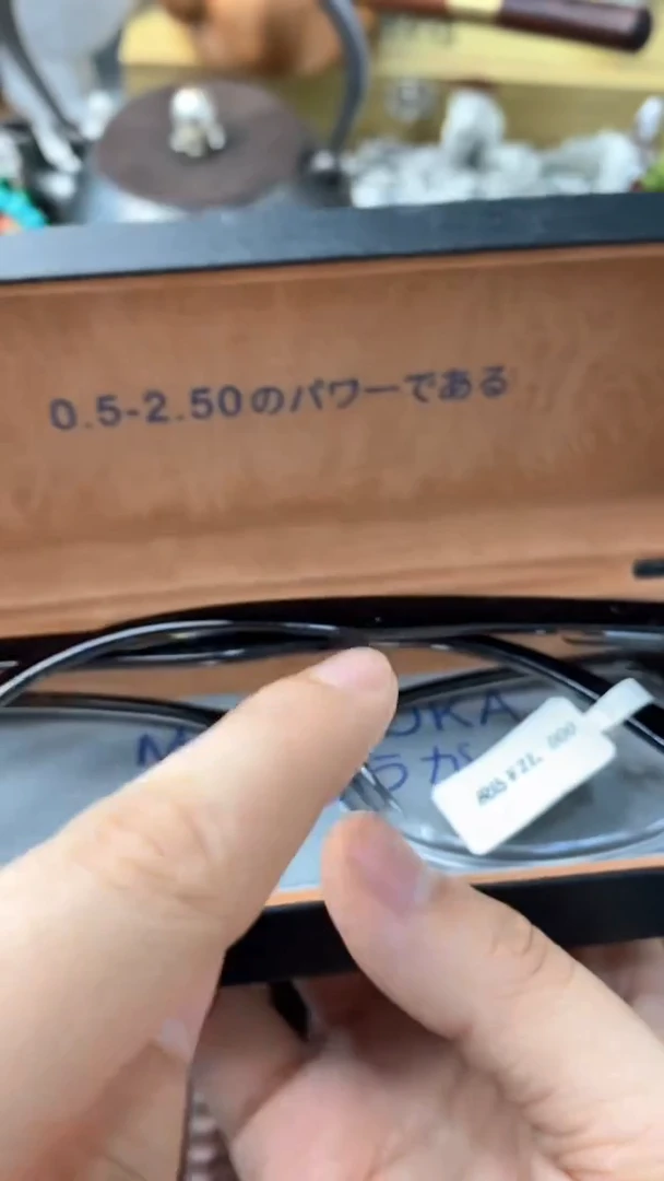 瓷片素熙精品百货素熙精品百货207