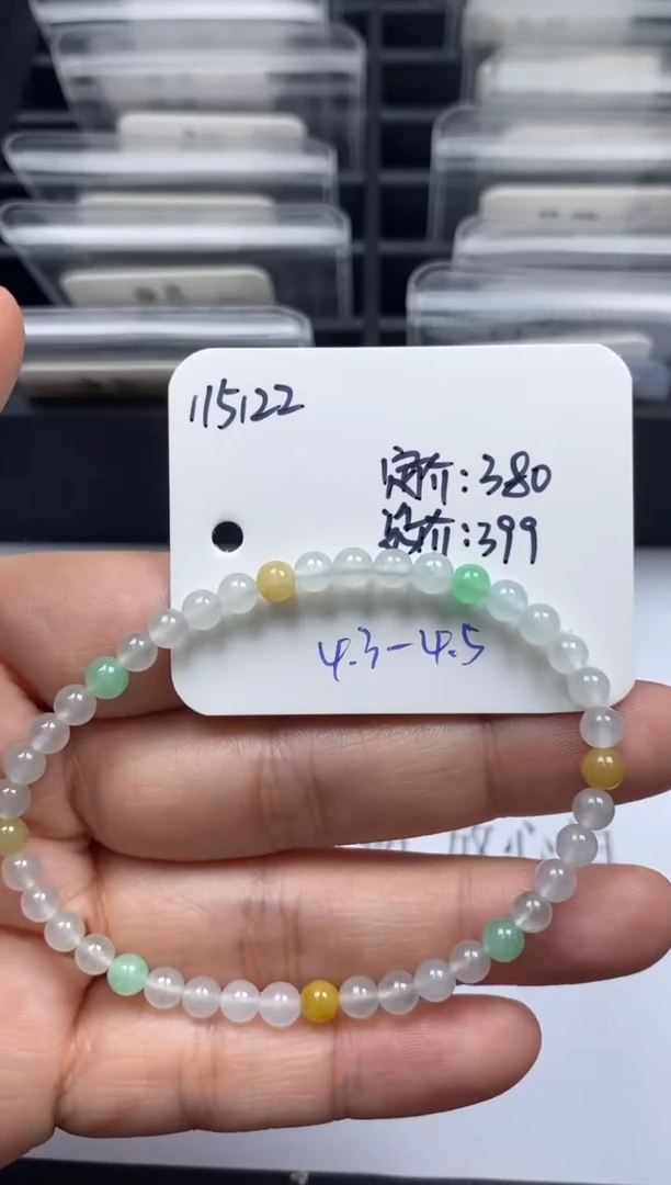 吊坠(不含链)未镶嵌翡翠115122