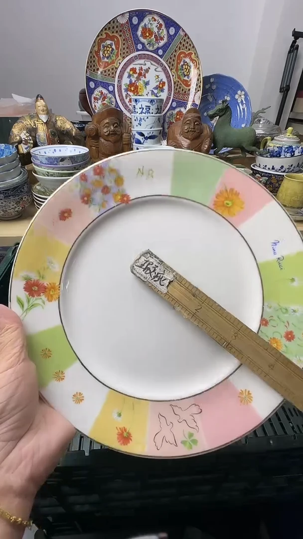 其他陶小**?感谢您一直以来支持009