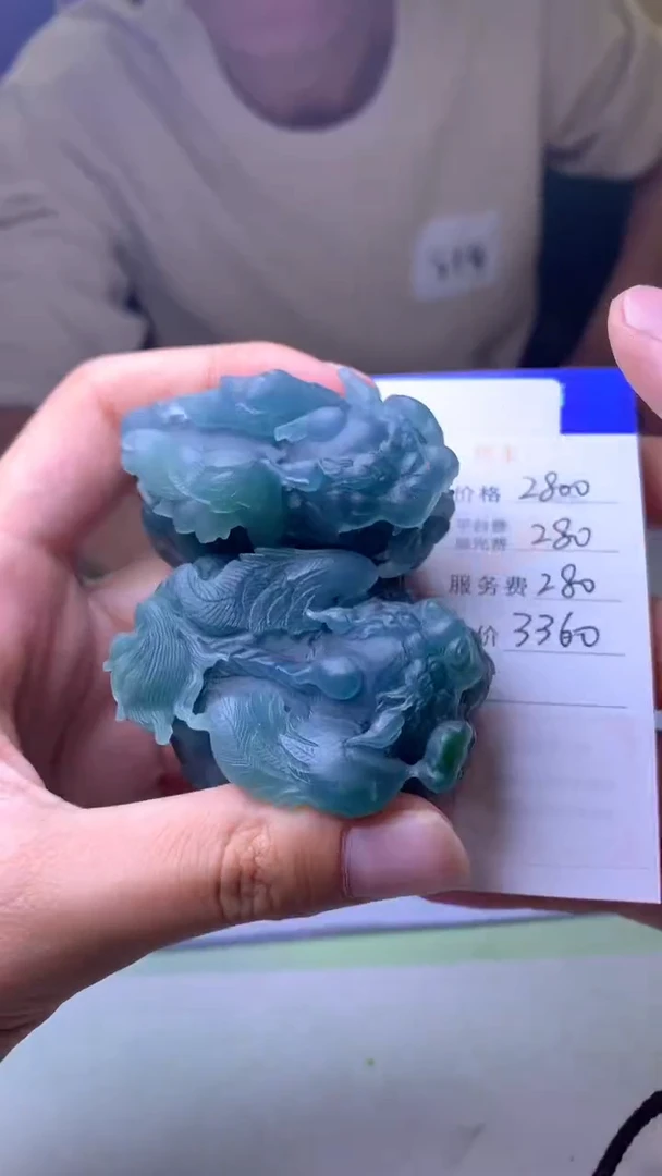 未镶嵌定制翡翠如****傷-毛货-不退不换-