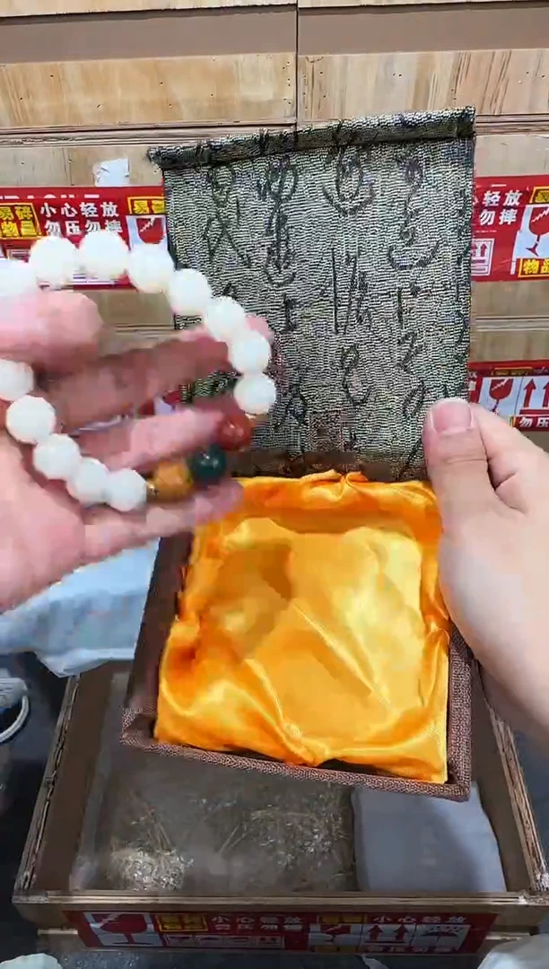 翎光合文玩精品手串-无礼盒-@@sp012