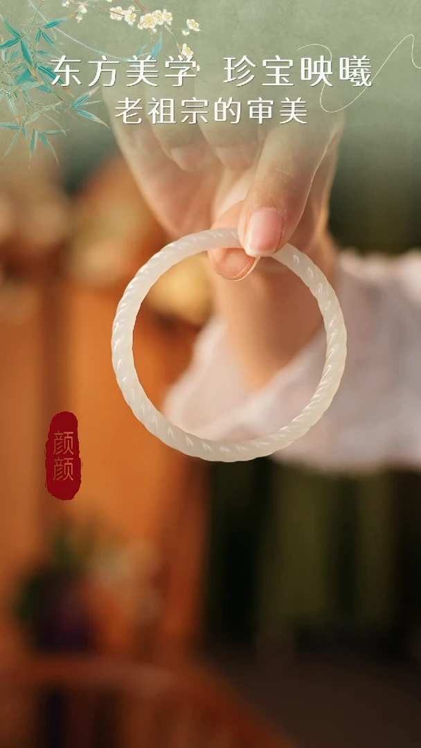 无925银麻花玉手镯内径58