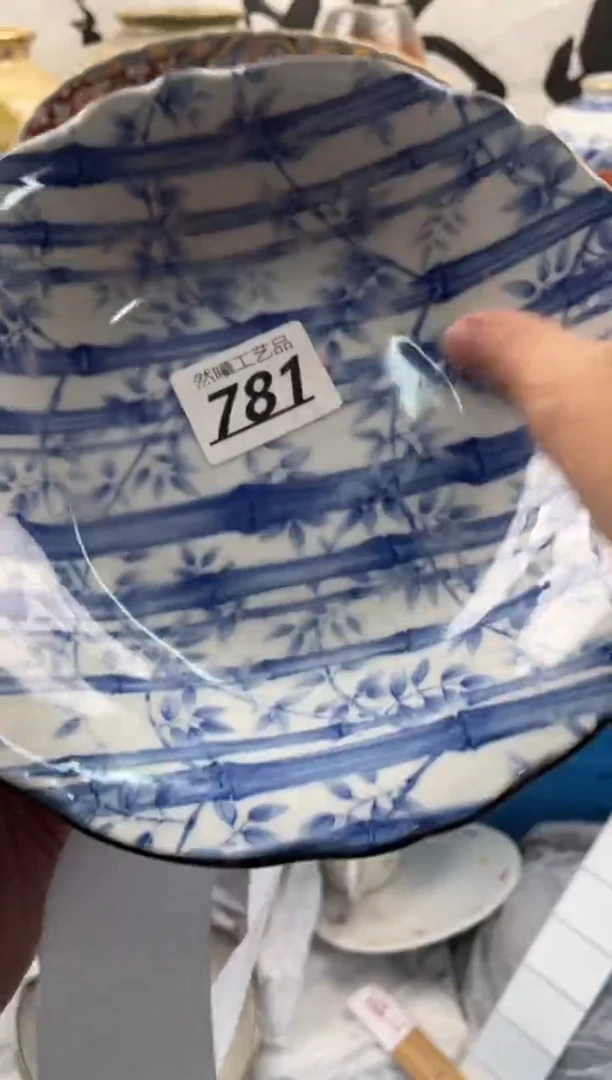 【闪购商品】瓷片781然曦海外工艺品****