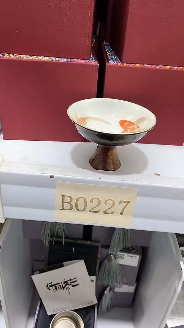 【闪购商品】瓷片陶瓷茶器孤品B0227