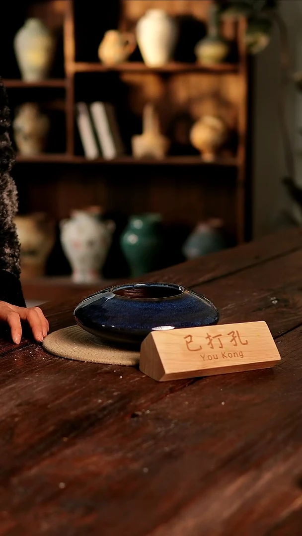 摆件19-96高8口10误差2已打孔