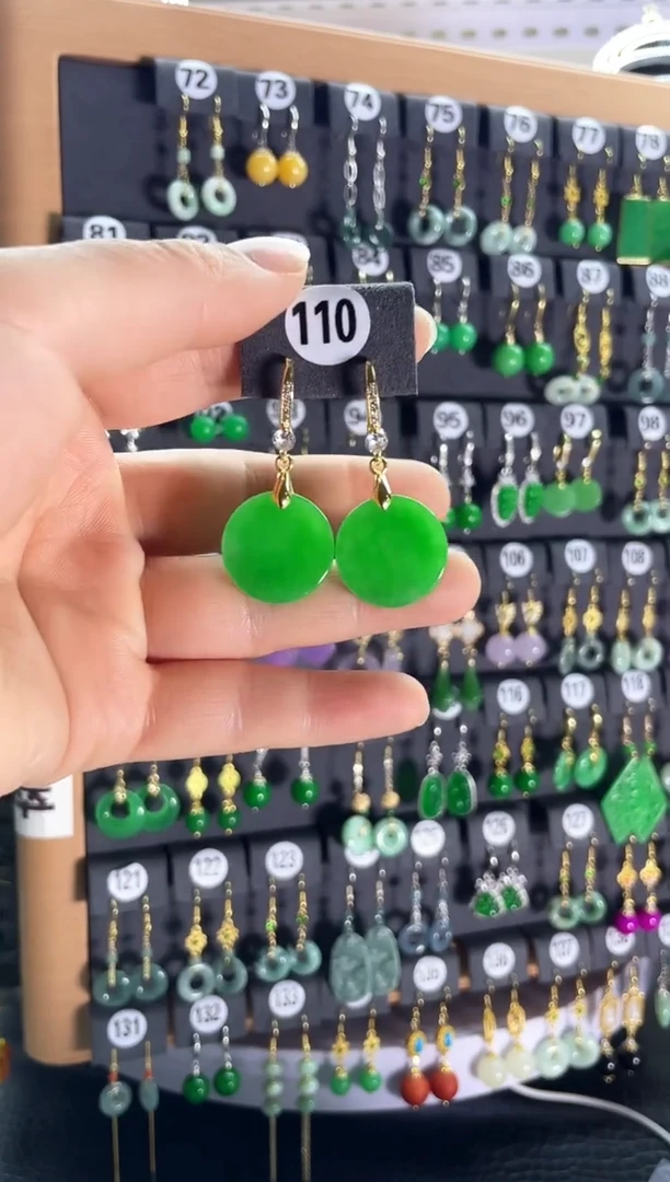 【闪购商品】翡翠耳饰银S925镶嵌110...