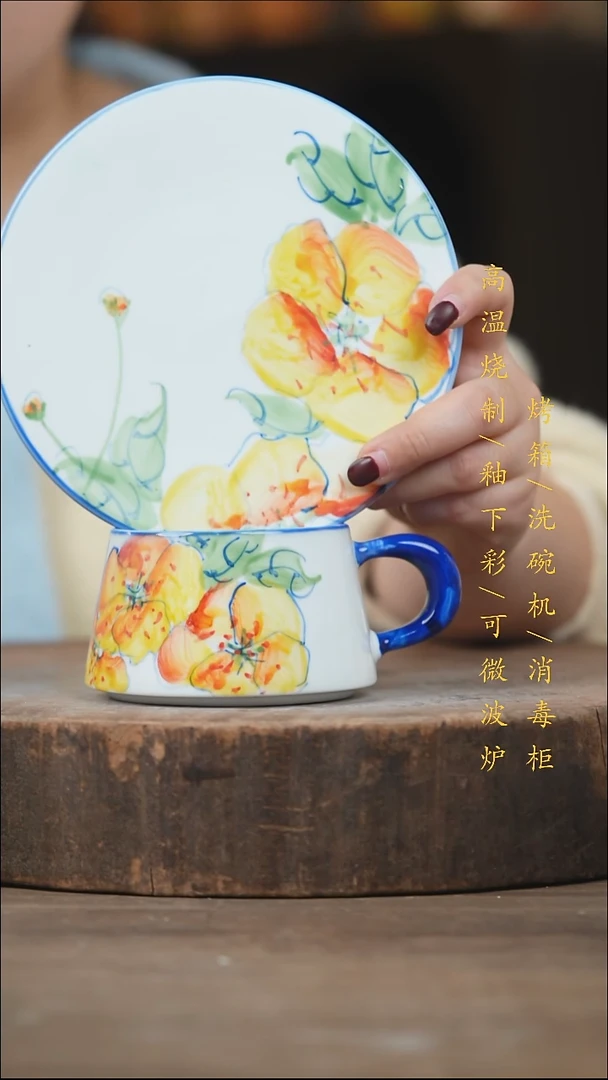 瓷片景德镇高温釉下彩（食品级）