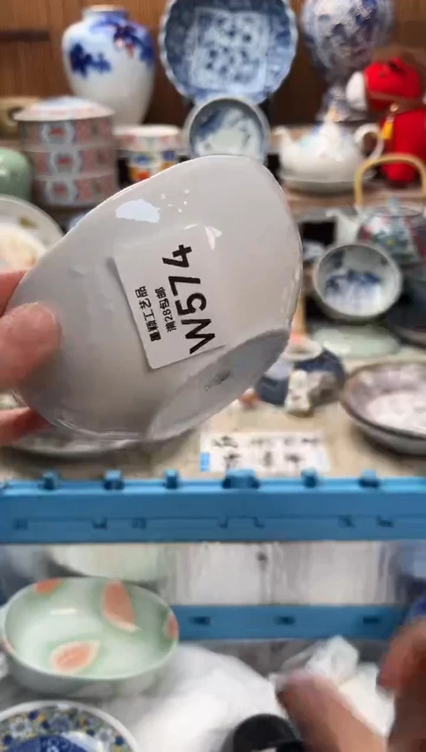 瓷片呆*574W