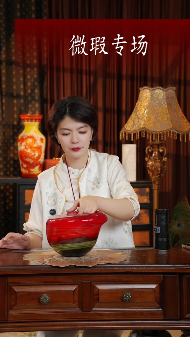 琉璃琉璃A26.。。。