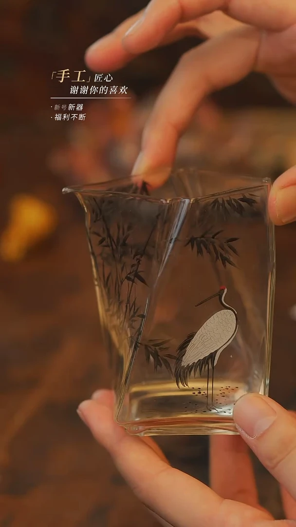 {吾二}瓷片***瓷片261仙鹤公道