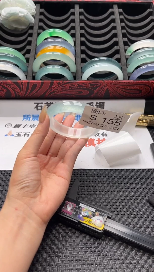 L*Q闪购链接一物一拍以截图为准S155