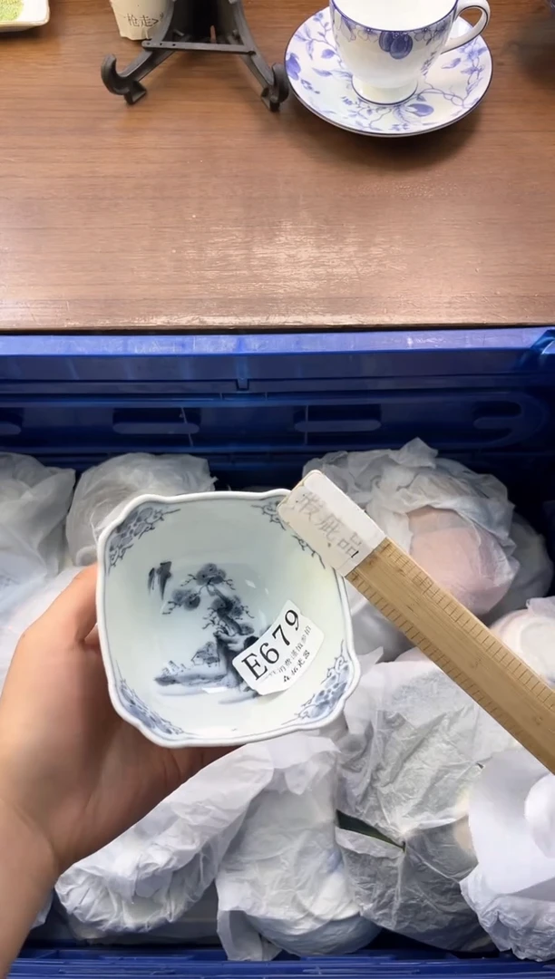 【闪购商品】瓷片----------E679