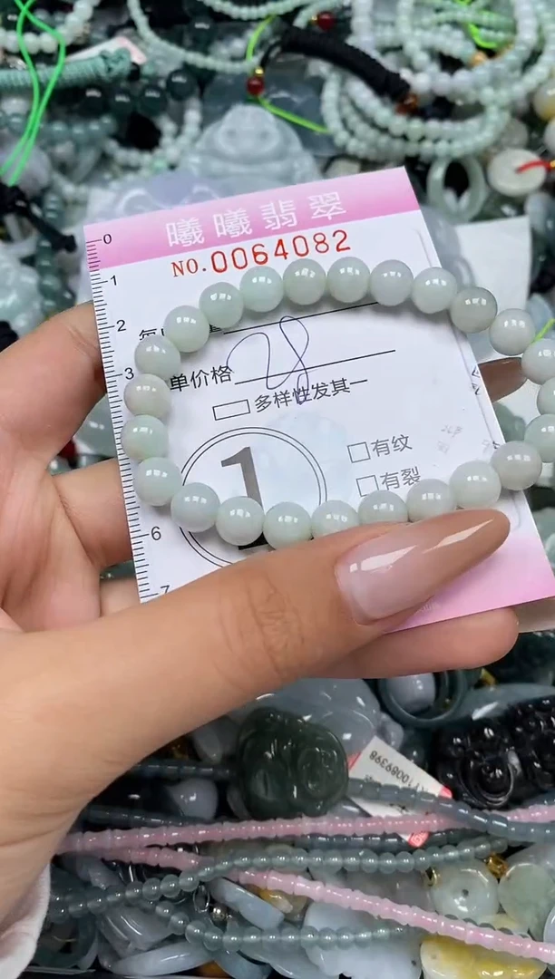 颈饰未镶嵌翡翠闪购0064082