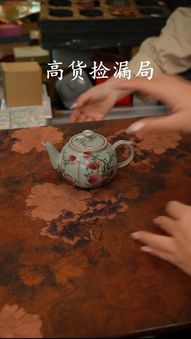 陶瓷茶具（无礼盒@@T334