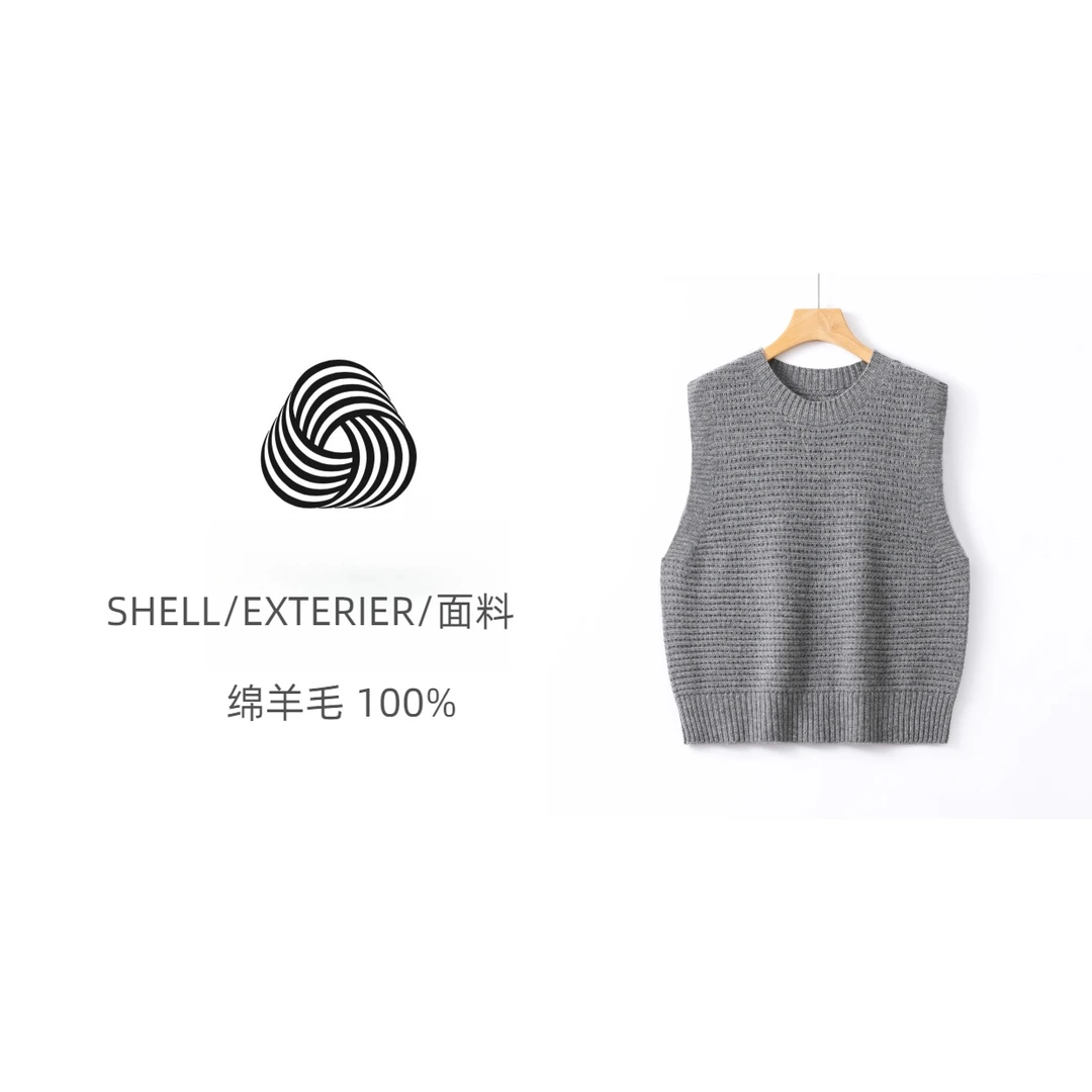 7362秋冬新款100%纯羊毛针织马甲背心女春秋2025新款百搭圆领毛衣