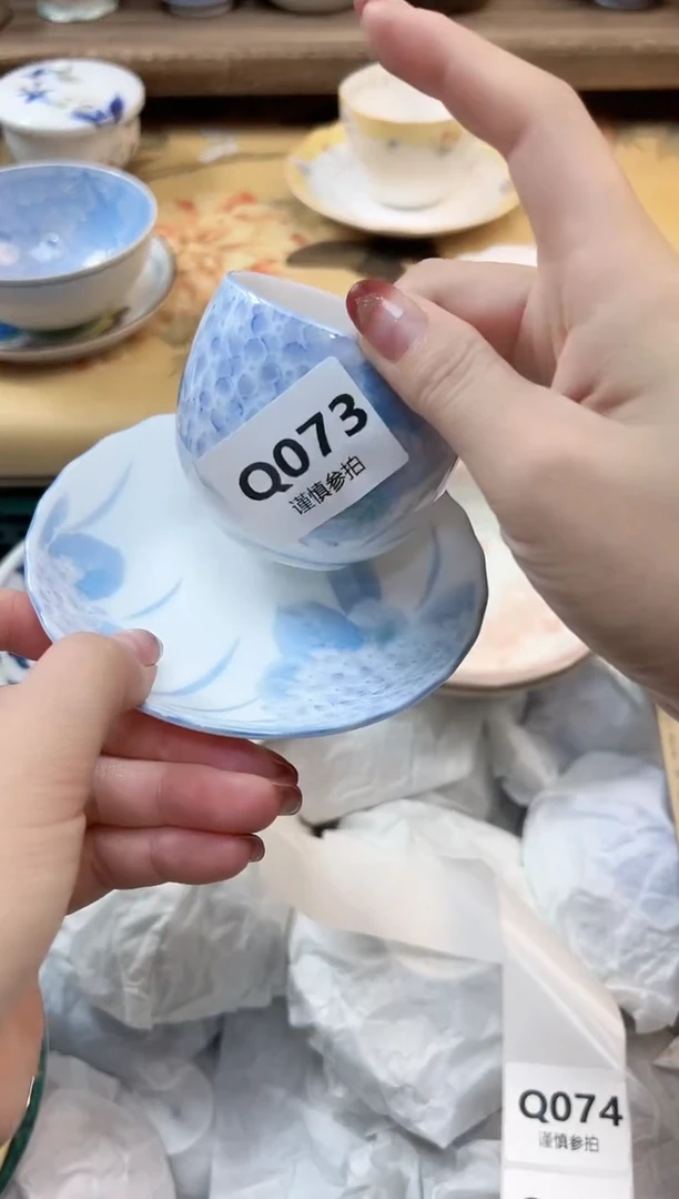 瓷片茉*     73