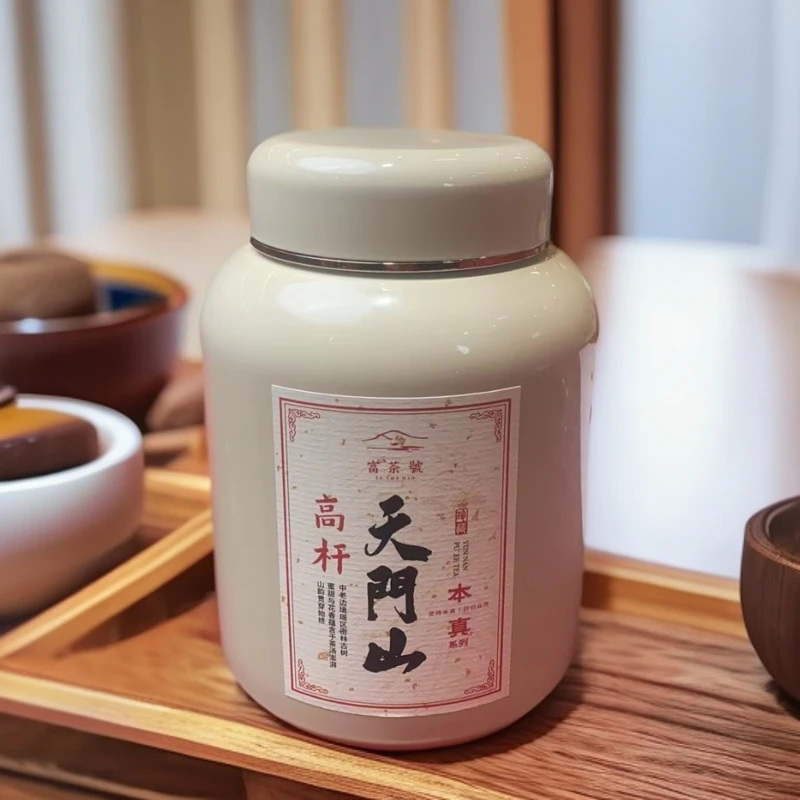 子木茶叶 富茶號 天门山龙珠   普洱生茶500g