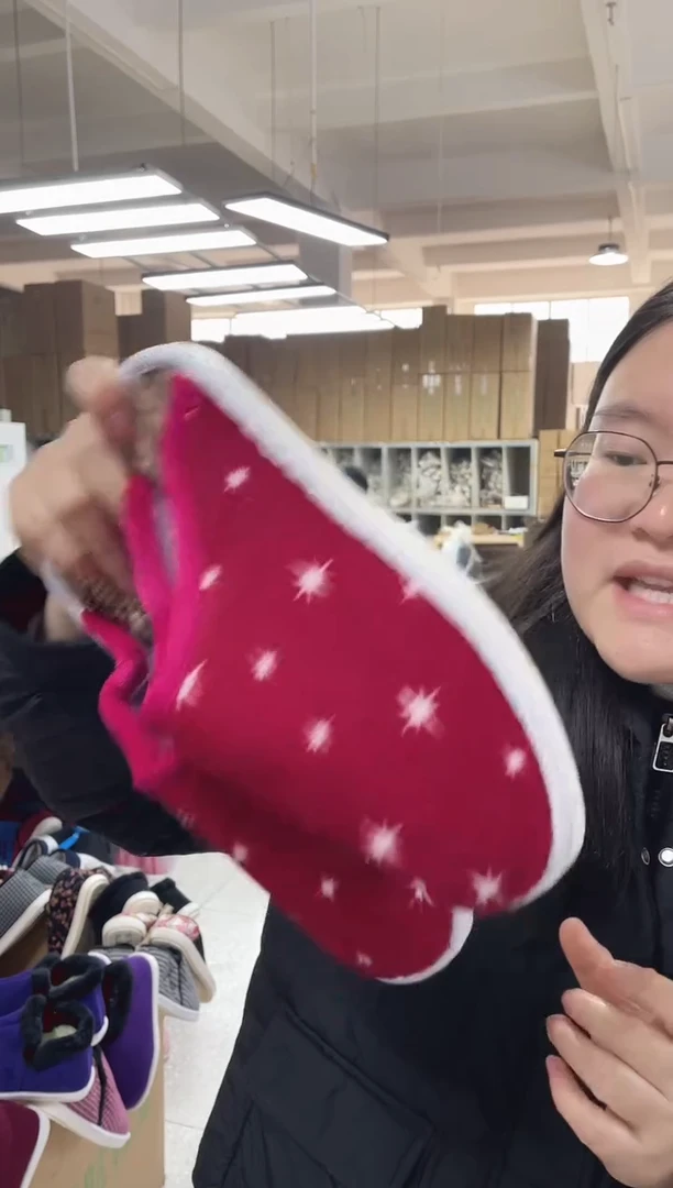 暗红棉拖39码88号