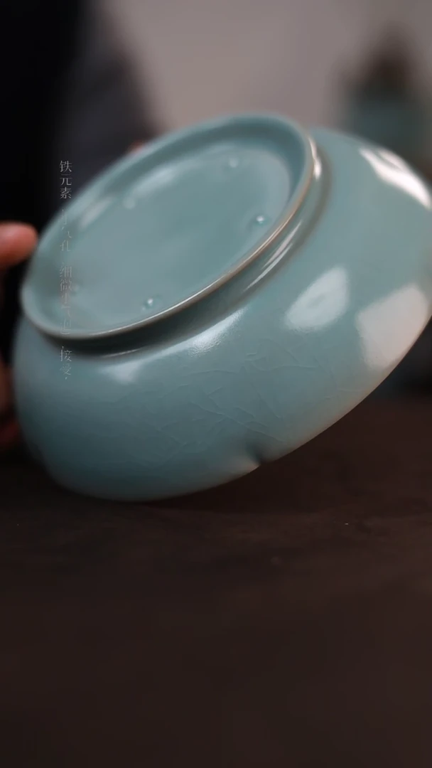 【闪购商品】杯0275微瑕清凉寺天青仿古16公分葵洗