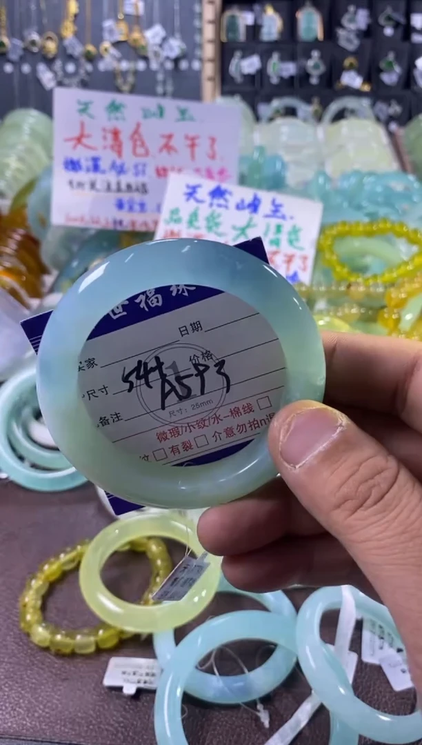 未镶嵌蛇纹石玉手镯1