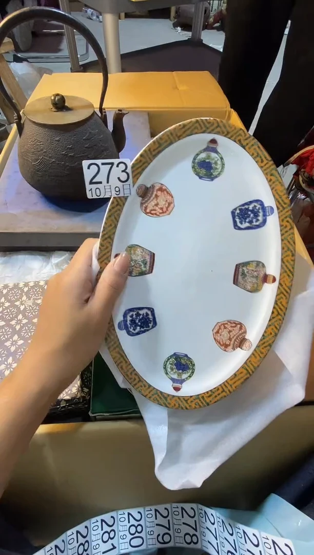 1111111T**a11111111111111