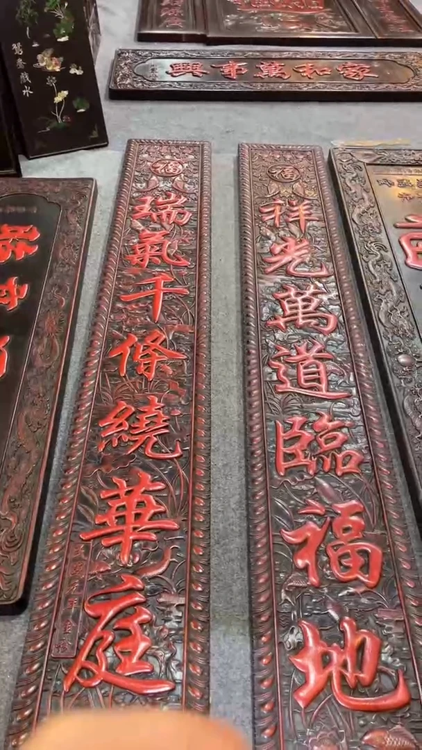 非洲紫檀（红花梨）1米8对联