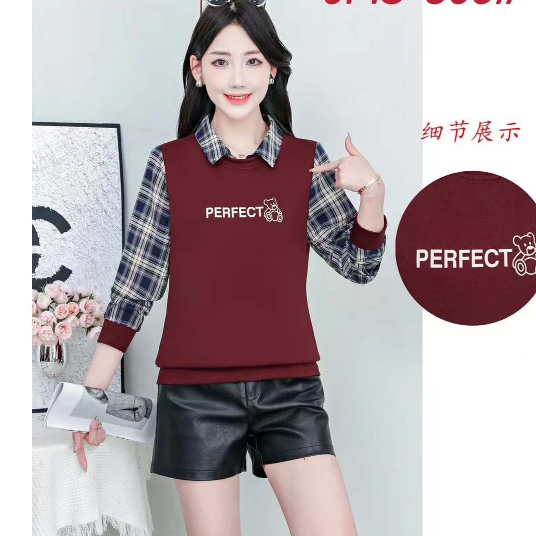 秋季新款长袖时尚休闲拼接假两件显瘦卫衣上衣832#