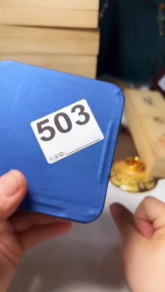 【闪购商品】503